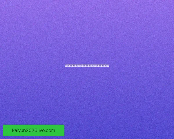 世界杯竞猜游戏高手进阶全方位攻略投注技巧分析实战思路分享指南