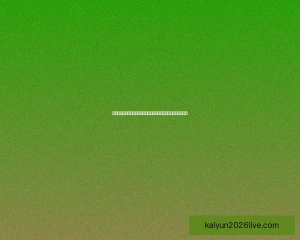 世界杯足球竞猜官网权威数据分析实时预测与新手指南综合服务中心