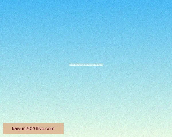 世界杯竞猜投注策略全解析助你精准预测比赛胜负走势