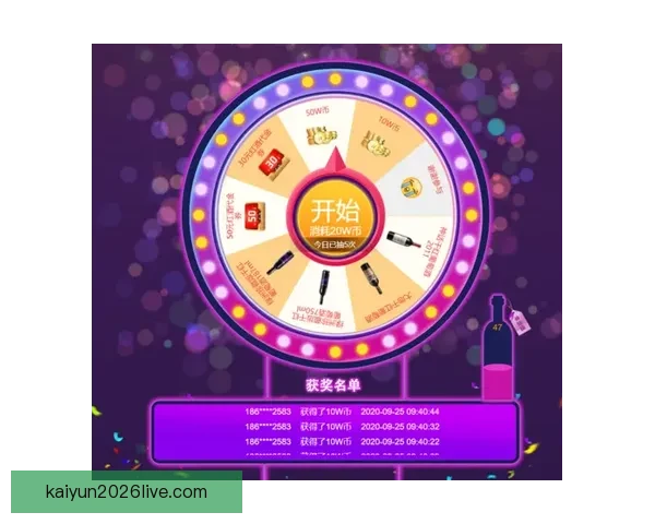 世界杯竞猜游戏平台注册全攻略新手快速上手赢取精彩赛事体验指南