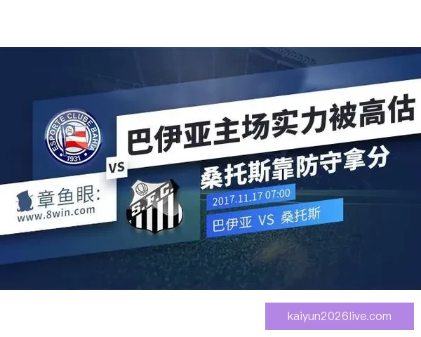 世界杯竞猜赔率剧烈波动分析及其背后原因探讨